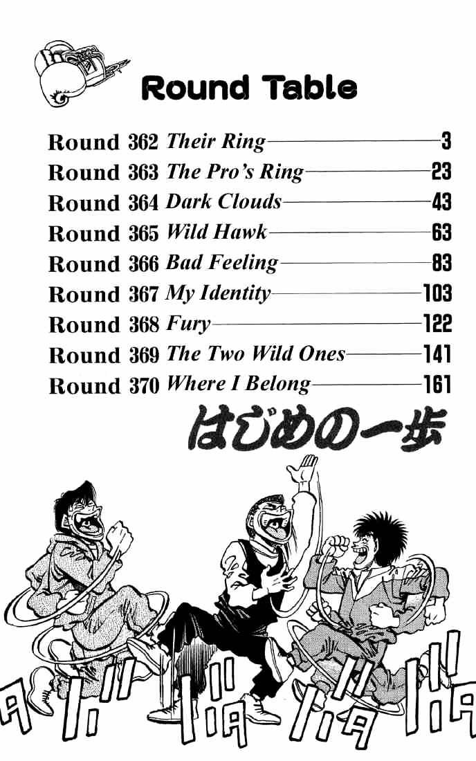 Hajime no Ippo: Fighting Spirit, Chapter 362 image 03